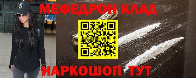 ALPHA-PVP Пушкино