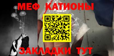 таблы Пугачёв