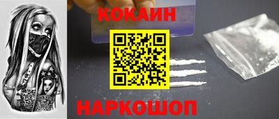 эйфоретик Пыть-Ях