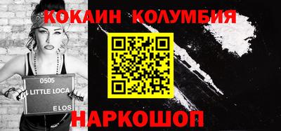 ALPHA-PVP Пушкино