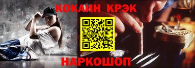 эйфоретик Пыть-Ях