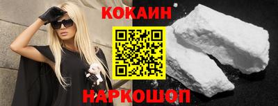 ALPHA-PVP Пушкино