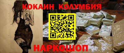 таблы Пугачёв