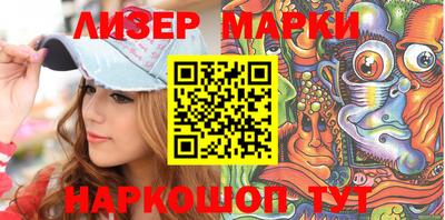 ALPHA-PVP Пушкино
