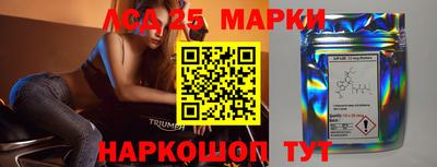 таблы Пугачёв