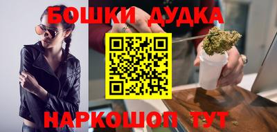 таблы Пугачёв