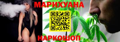 таблы Пугачёв