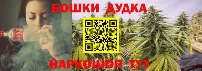 таблы Пугачёв