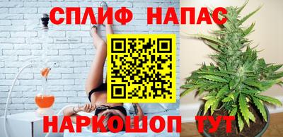 ALPHA-PVP Пушкино