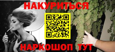 эйфоретик Пыть-Ях