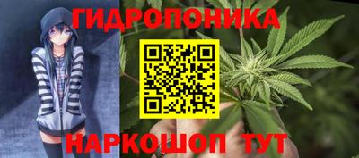 эйфоретик Пыть-Ях