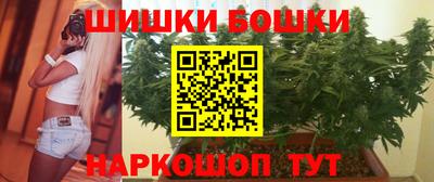 ALPHA-PVP Пушкино