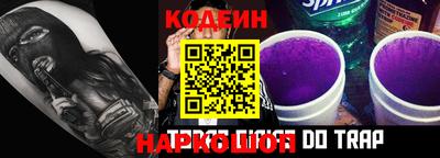 таблы Пугачёв
