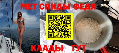 ALPHA-PVP Пушкино