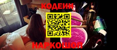 таблы Пугачёв