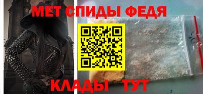 эйфоретик Пыть-Ях
