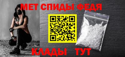 ALPHA-PVP Пушкино