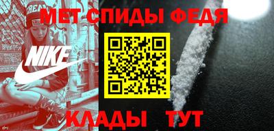 ALPHA-PVP Пушкино
