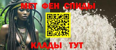 ALPHA-PVP Пушкино