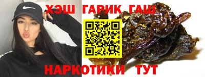 ALPHA-PVP Пушкино