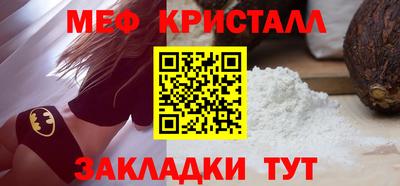 ALPHA-PVP Пушкино