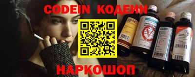 ALPHA-PVP Пушкино