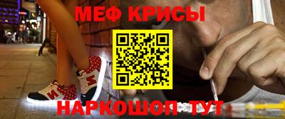 ALPHA-PVP Пушкино